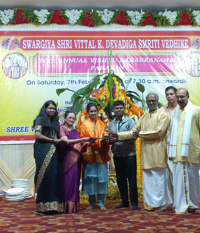 Coral Bells International School